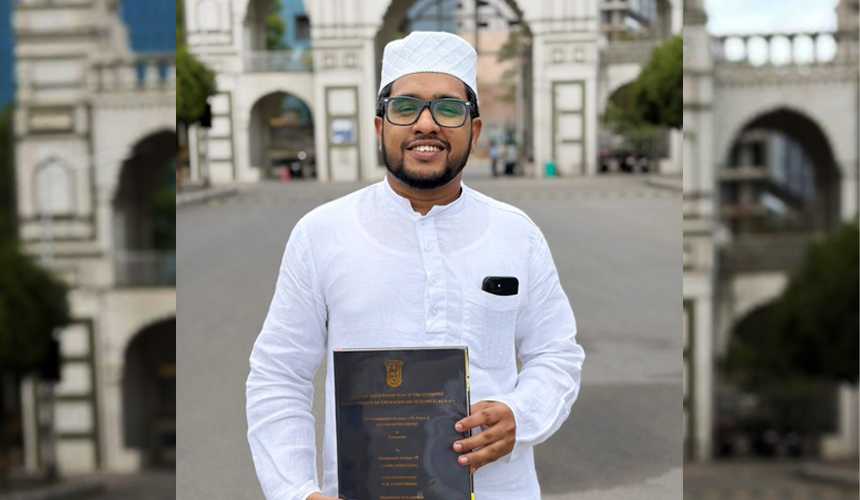 Dr. Muhammad Ashiq Nurani Awarded PhD in Economics