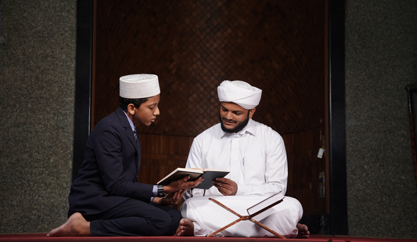 Qur'an Studies